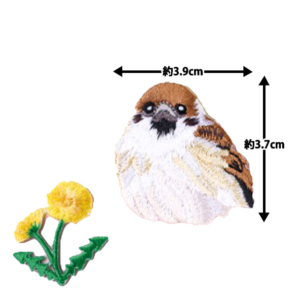 Заплатка "вышивкаЗаплаткаSeal Smile UTN205"