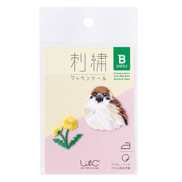 Заплатка "вышивкаЗаплаткаSeal Smile UTN205"