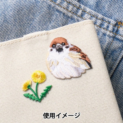 Заплатка "вышивкаЗаплаткаSeal Smile UTN205"