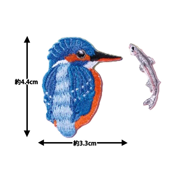 Заплатка "вышивкаЗаплаткаSeal Kingfisher UTN206"