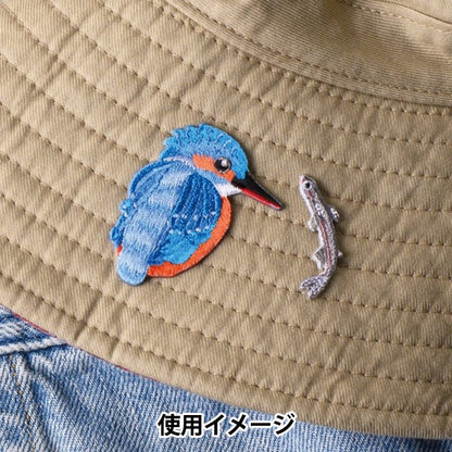 Заплатка "вышивкаЗаплаткаSeal Kingfisher UTN206"