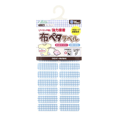 Наклейка с именем "Ткань Peta Label S 16 штук, синий чек 71-738" Clover