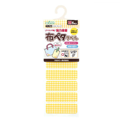 Наклейка с именем "Ткань Peta Label M, 6 штук, желтая чек 71-750" Clover