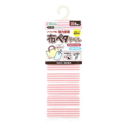 Etichetta adesiva per inserimento nome "Etichetta peta in tessuto M, 6 pezzi, striscia rosa 71-751" Clover