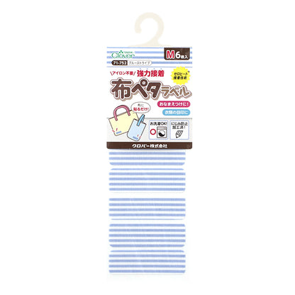 Наклейка с именем "Ткань Peta Label M, 6 штук, синяя полоса 71-752" Clover