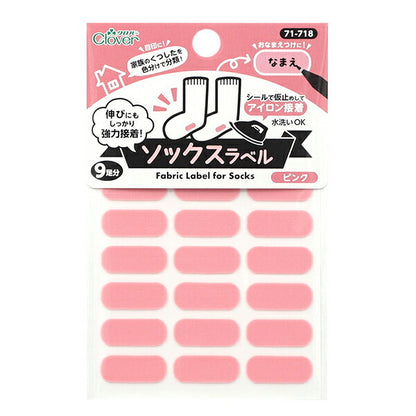 Namensetikett-Aufkleber "Sockenetikett 18 Stücke Pink 71-718" Clover