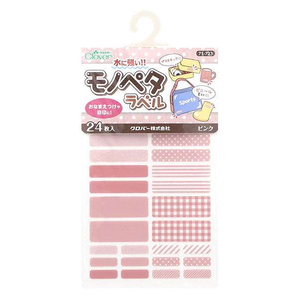 Namensetikett-Aufkleber "Monopeta Etikett 24 Stücke Pink 71-723" Clover