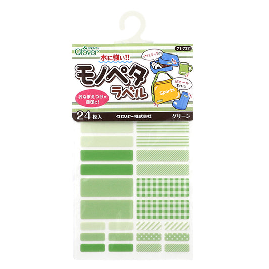 ملصق ملصق بطاقة الاسم "Monopeta Label 24 قطعة أخضر 71-727" Clover