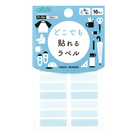 ملصق ملصق بطاقة الاسم "في أي مكان تسميات 16 قطعة ، أزرق 71-761" Clover