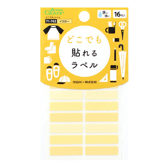 ملصق ملصق بطاقة الاسم "في أي مكان ، 16 قطعة ، أصفر 71-762" Clover