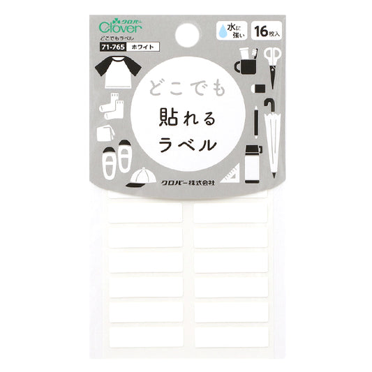 ملصق ملصق بطاقة الاسم "في أي مكان تسميات 16 ورقة أبيض 71-765" Clover