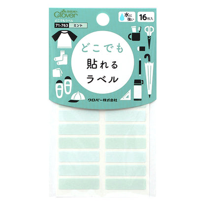 Etiqueta adhesiva para insertar el nombre "En cualquier lugar etiqueta 16 piezas Mint 71-763" Clover