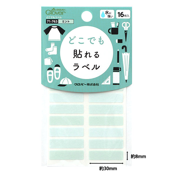 Etiqueta adhesiva para insertar el nombre "En cualquier lugar etiqueta 16 piezas Mint 71-763" Clover