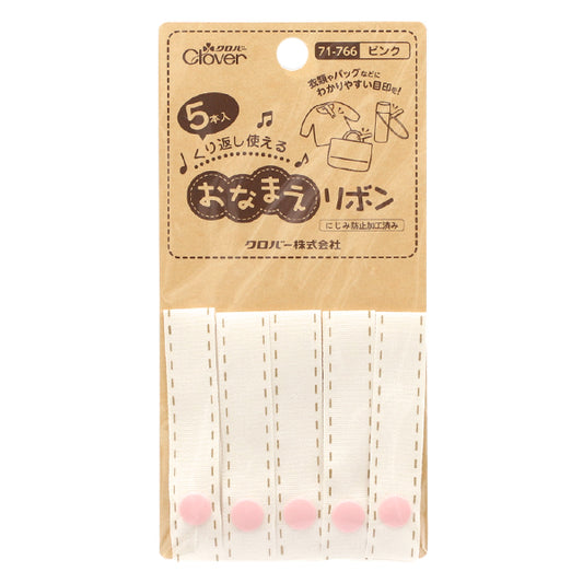 Nombre "Nombre"Cinta Pink 71-766" Clover