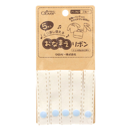 Nombre "Nombre"Cinta Azul 71-767" Clover