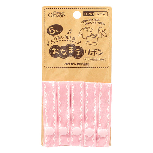 Nombre "Nombre"Cinta Carrera 71-769" Clover