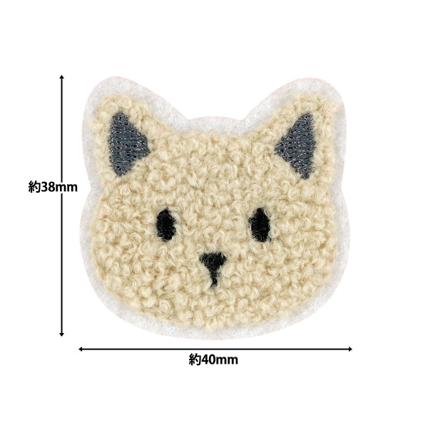 ワッペン 『パイルワッペン ねこ WP-005』