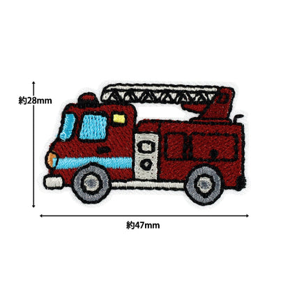 ワッペン 『刺しゅうワッペン 消防車 WP-015』