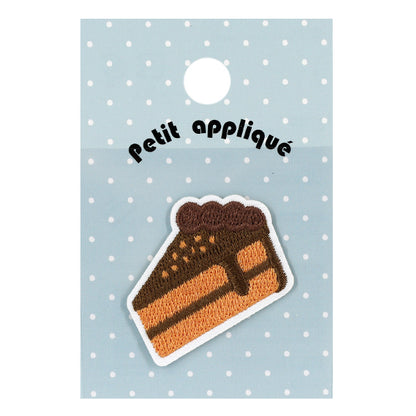 ワッペン 『刺しゅうワッペン チョコケーキ WP-017』