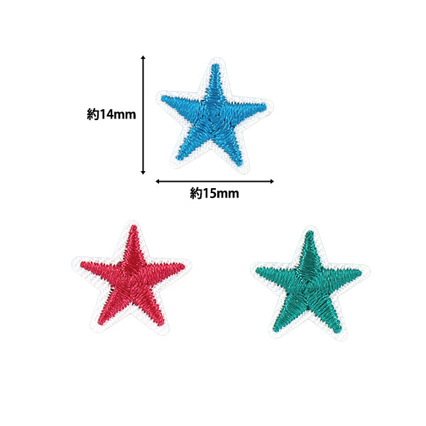 ワッペン 『刺しゅうワッペン 星 カラフル 3個入り WP-031』