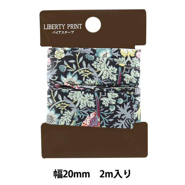 バイアステープ 『LIBERTY リバティプリントバイアステープ 20mm幅 2m巻 TAPE-SBT-LE』