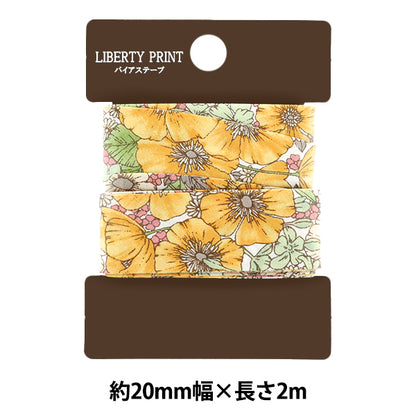 バイアステープ 『リバティ・ファブリックス バイアステープ 20mm幅 2m巻 TAPE-GLO-YE』