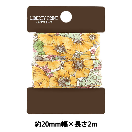 バイアステープ 『リバティ・ファブリックス バイアステープ 20mm幅 2m巻 TAPE-GLO-YE』
