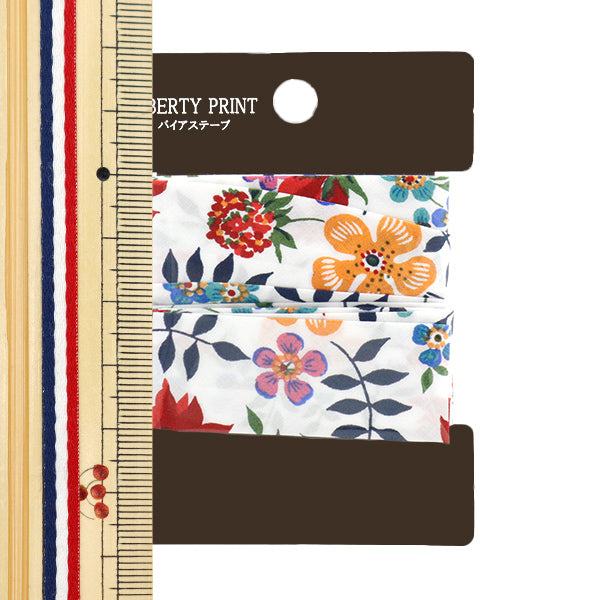 Клейкая лента "Свобода ткани Клейкая лента 20 мм ширина 2M Roll лента"