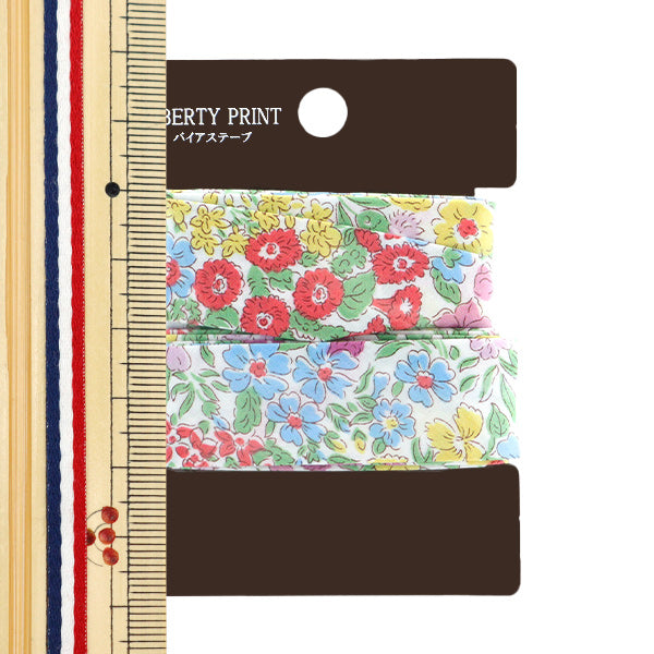 Клейкая лента "Свобода ткани Клейкая лента Ширина 20 мм 2M Roll лента-Jal-be"