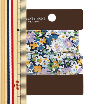 Клейкая лента "Свобода ткани Клейкая лента Ширина 20 мм 2M Roll лента-Lib-be"