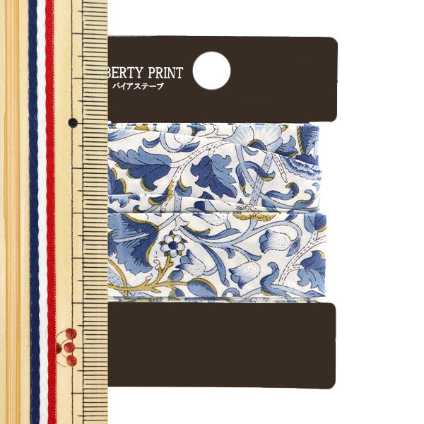 Клейкая лента "Свобода ткани Клейкая лента 20 мм ширина 2M рулона лента-ldn-ze"