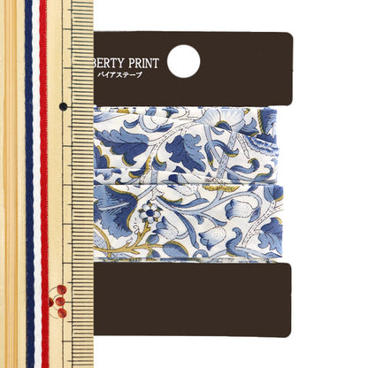 Клейкая лента "Свобода ткани Клейкая лента 20 мм ширина 2M рулона лента-ldn-ze"