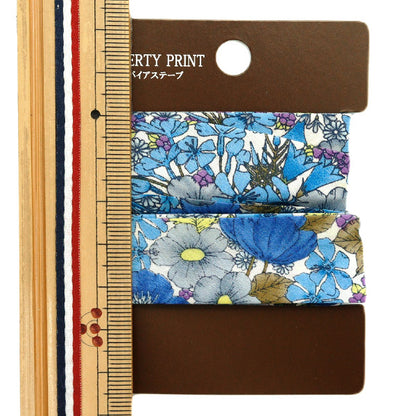 شريط لاصق متحيز "الحرية الأقمشة" شريط لاصق متحيز عرض 20 ملم شريط لفة-غلو-XE"