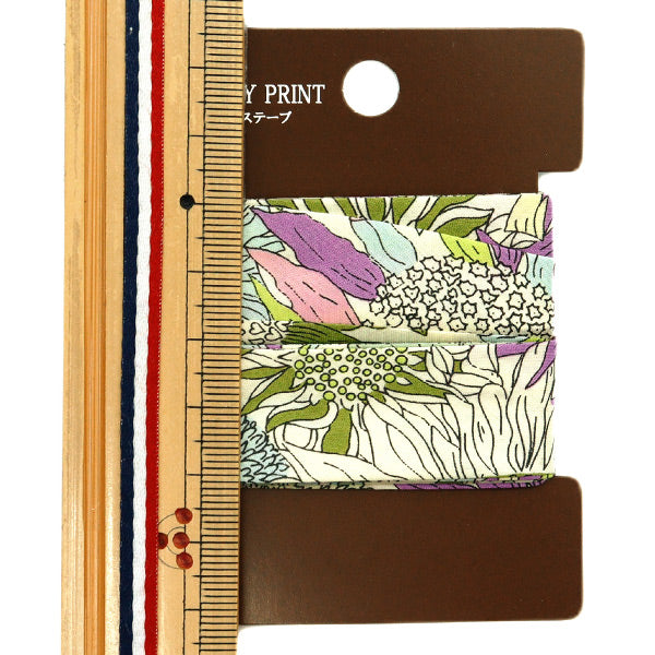 شريط لاصق متحيز "الحرية الأقمشة" شريط لاصق متحيز عرض 20 مم 2M لفة الشريط SSN-DE"