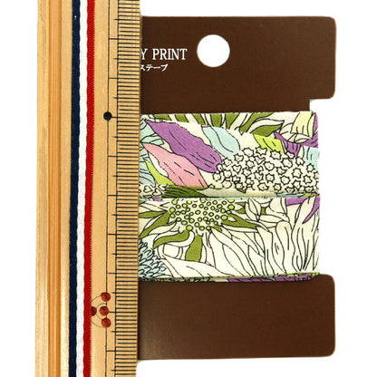 شريط لاصق متحيز "الحرية الأقمشة" شريط لاصق متحيز عرض 20 مم 2M لفة الشريط SSN-DE"