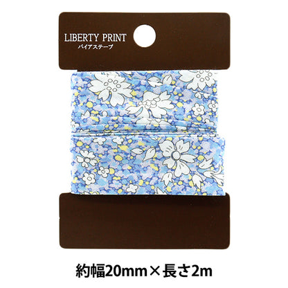 Bande de biais "Fabrics Liberty" Bande de biais Roule de rouleau de largeur de 20 mm 2M-CPP-XE"