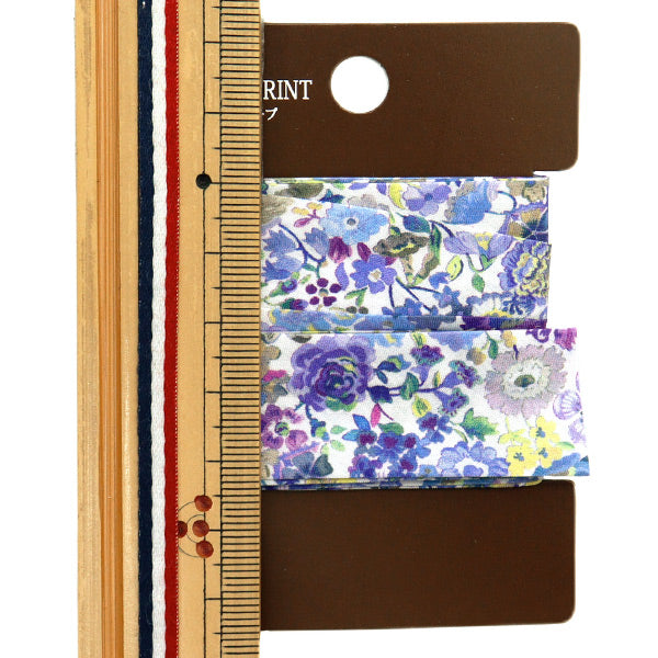 شريط لاصق متحيز "الحرية الأقمشة" شريط لاصق متحيز عرض 20 مم 2M لفة الشريط CSG-ye"