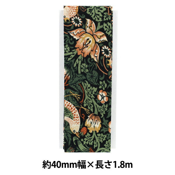 バイアステープ 『BEST OF MORRIS ベストオブモリス バイアステープ 40mm幅 1.8m巻 MB-33490-17』