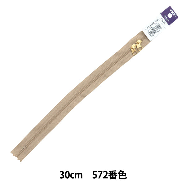 Reißverschluss "Spulenöffnung doppelter Öffnung"Reißverschluss 30 cm Farbe 572 3cfch30gwyz" YKK