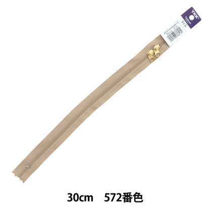 Reißverschluss "Spulenöffnung doppelter Öffnung"Reißverschluss 30 cm Farbe 572 3cfch30gwyz" YKK