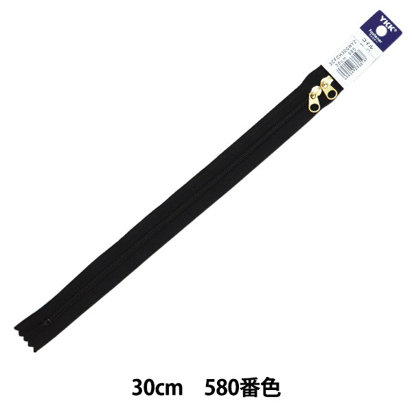 سحاب "لفائف فتح فتحة مزدوجة"سحاب لون 30 سم 580 3CFCH30GWYZ" YKK