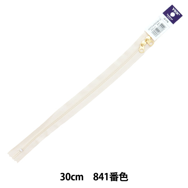 Fermeture éclair "Ouverture à double ouverture"Fermeture éclair 30 cm couleur 841 3CFCH30GWYZ" YKK