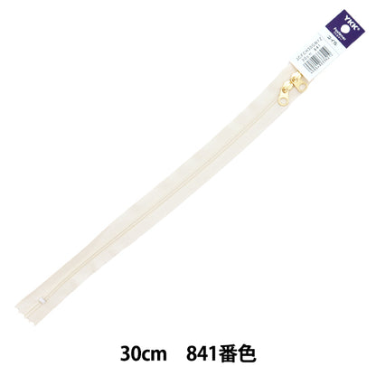 Fermeture éclair "Ouverture à double ouverture"Fermeture éclair 30 cm couleur 841 3CFCH30GWYZ" YKK