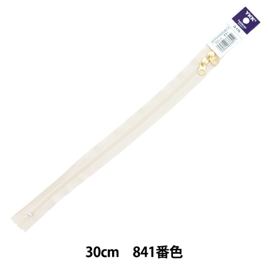 سحاب "لفائف فتح فتحة مزدوجة"سحاب لون 30 سم 841 3CFCH30GWYZ" YKK