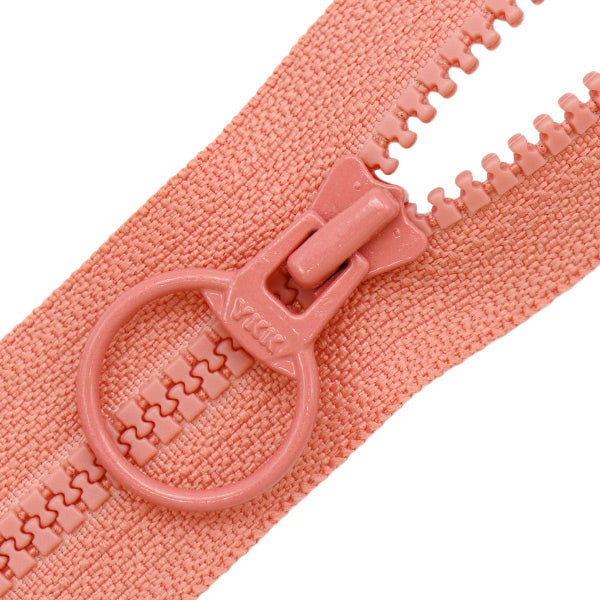 سحاب "حلقة بيسلون" سحاب 20 سم اللون 002 3VSCUR-20YZ" YKK