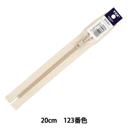 Fermeture éclair {N°5 Vislon ClairFermeture éclair Arrêt 20cm 123ème couleur 5VSNTC20YZ” YKK