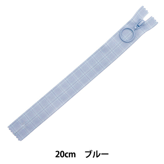 سحاب "طباعة الترتان"سحاب 20cm BL Blue SPF2403-20"