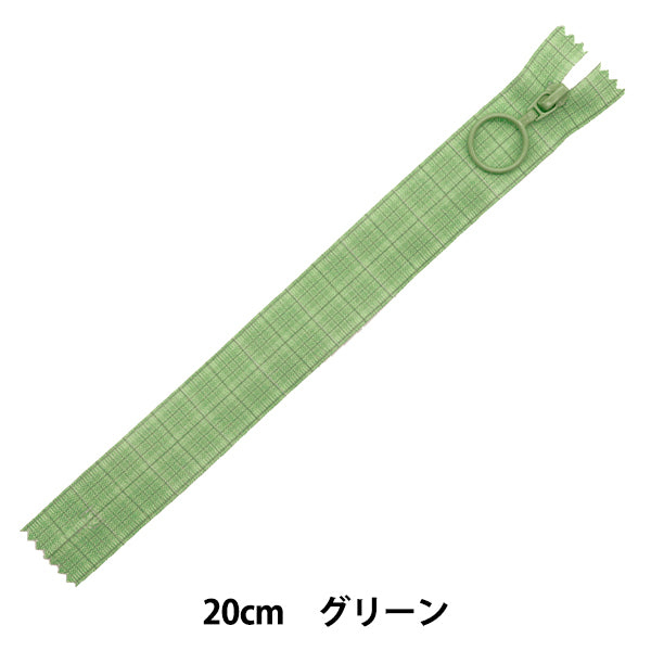 Reißverschluss "Tartandruck"Reißverschluss 20 cm GR Green SPF2403-20"