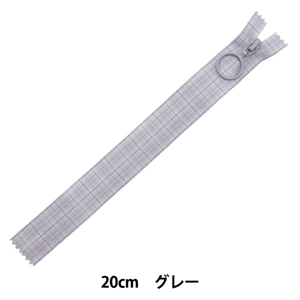 Reißverschluss "Tartandruck"Reißverschluss 20 cm gry grau SPF2403-20"