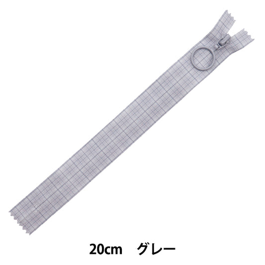 سحاب "طباعة الترتان"سحاب 20cm GRY GRY SPF2403-20"